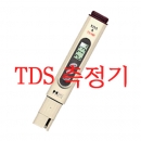 TDS측정기, TDS-4tm,수질측정기