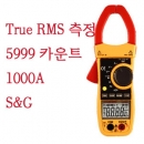클램프메타 TRUE RMS 측정 5999 카운트 1000A SVA315